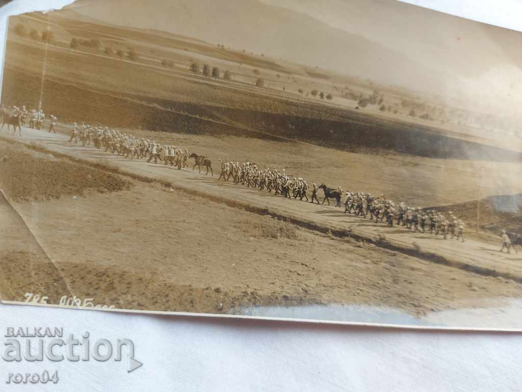 ΣΤΡΑΤΙΩΤΙΚΗ ΦΩΤΟΓΡΑΦΙΑ ΤΟΠΙΟΥ - 6 ΣΤΡΑΤΙΩΤΙΚΗ ΦΩΤΟΓΡΑΦΙΑ ΤΟΠΙΟΥ - 6