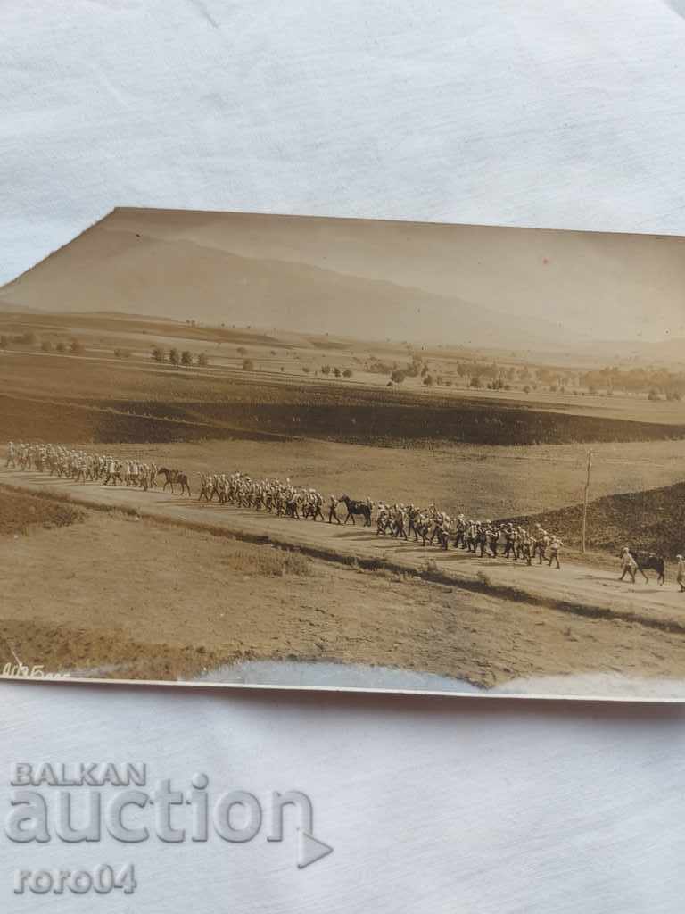 ВОЕННА ПЕЙЗАЖНА ФОТОГРАФИЯ
