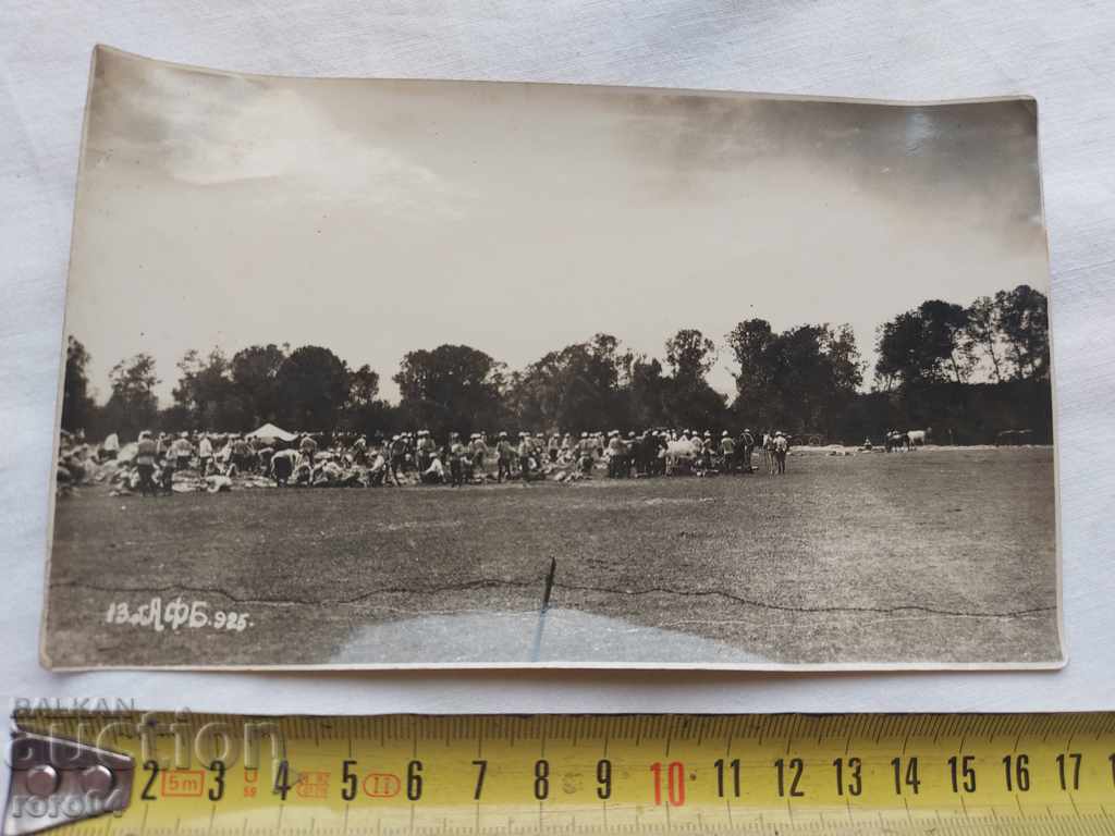 MILITARY LANDSCAPE PHOTOGRAPHY with price 36.00 BGN | € 18.41 MILITARY LANDSCAPE PHOTOGRAPHY with price 36.00 BGN | € 18.41