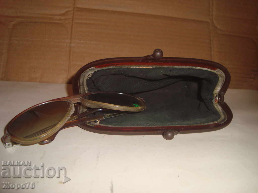 Old VINTAGE CASE OF EMBROIDERY FABRIC FOR GLASSES OR OTHER THINGS - 7