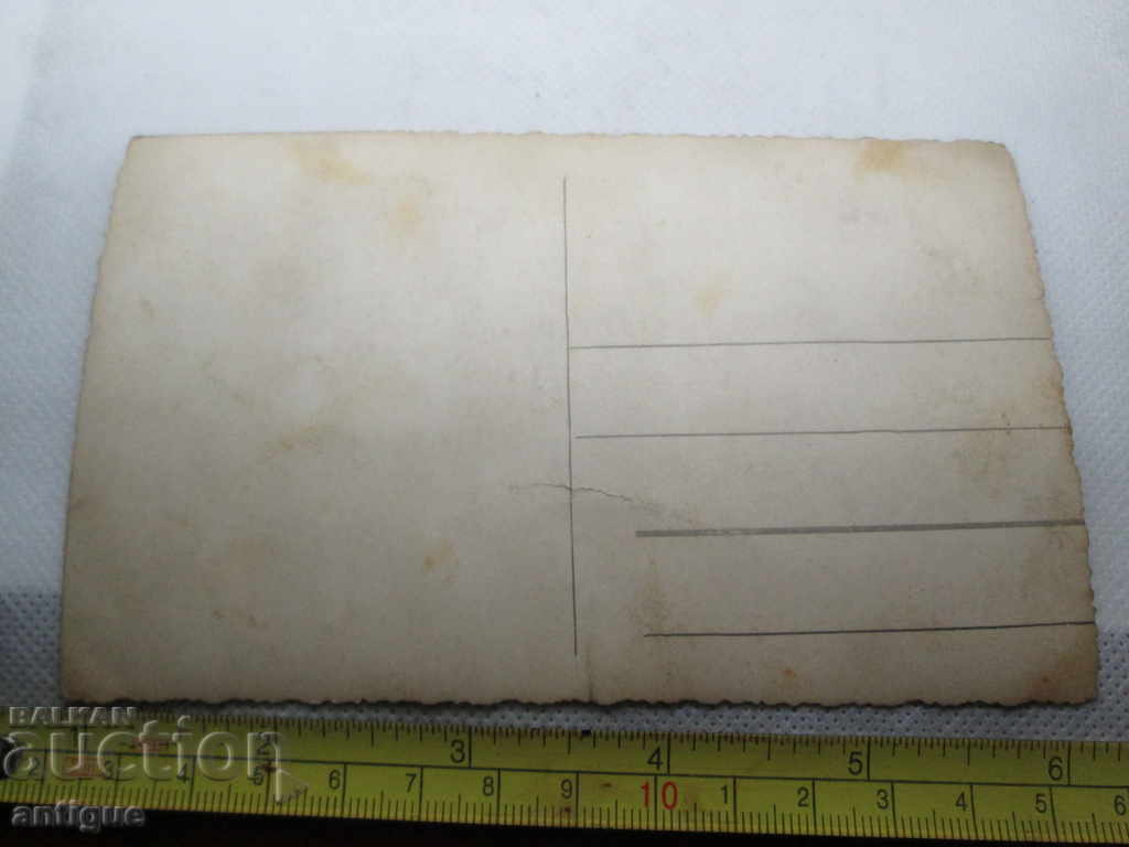 Delivery of RARE PHOTO-Two FUTURE1935 Delivery of RARE PHOTO-Two FUTURE1935