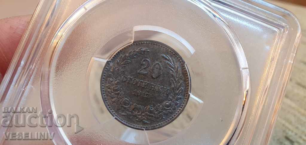 Delivery of LOT 5/20 CENTS 1917 MS 63 Delivery of LOT 5/20 CENTS 1917 MS 63