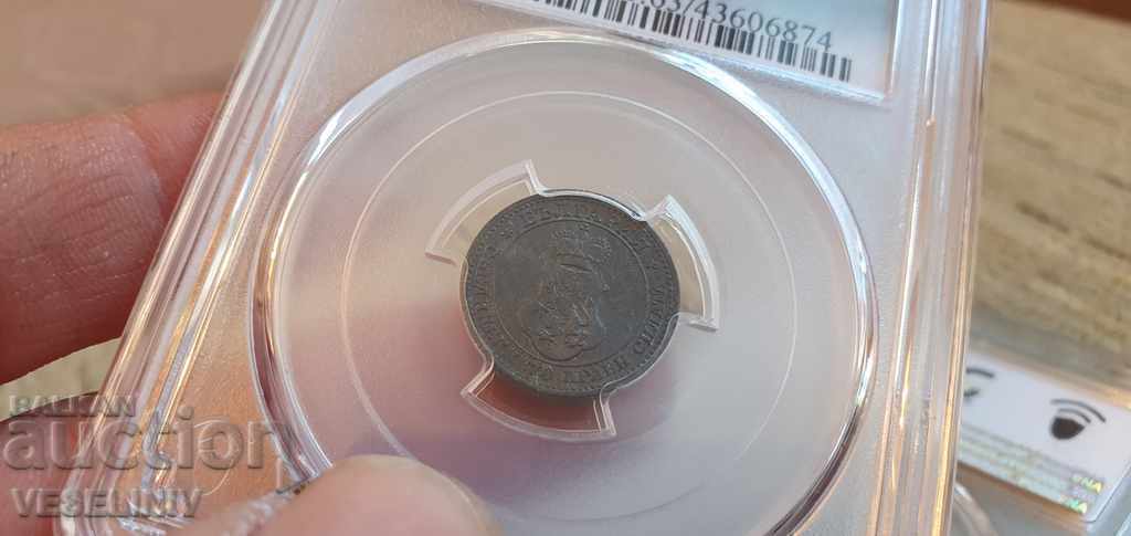 LOT 5/20 CENTS 1917 MS 63 - 6 LOT 5/20 CENTS 1917 MS 63 - 6