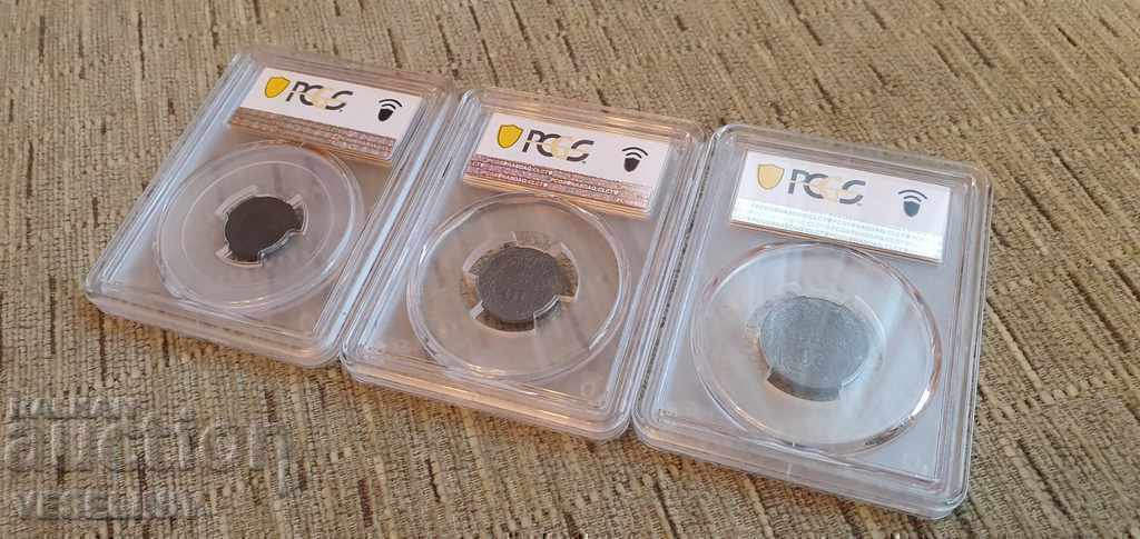 LOT 5/20 CENTS 1917 MS 63 LOT 5/20 CENTS 1917 MS 63