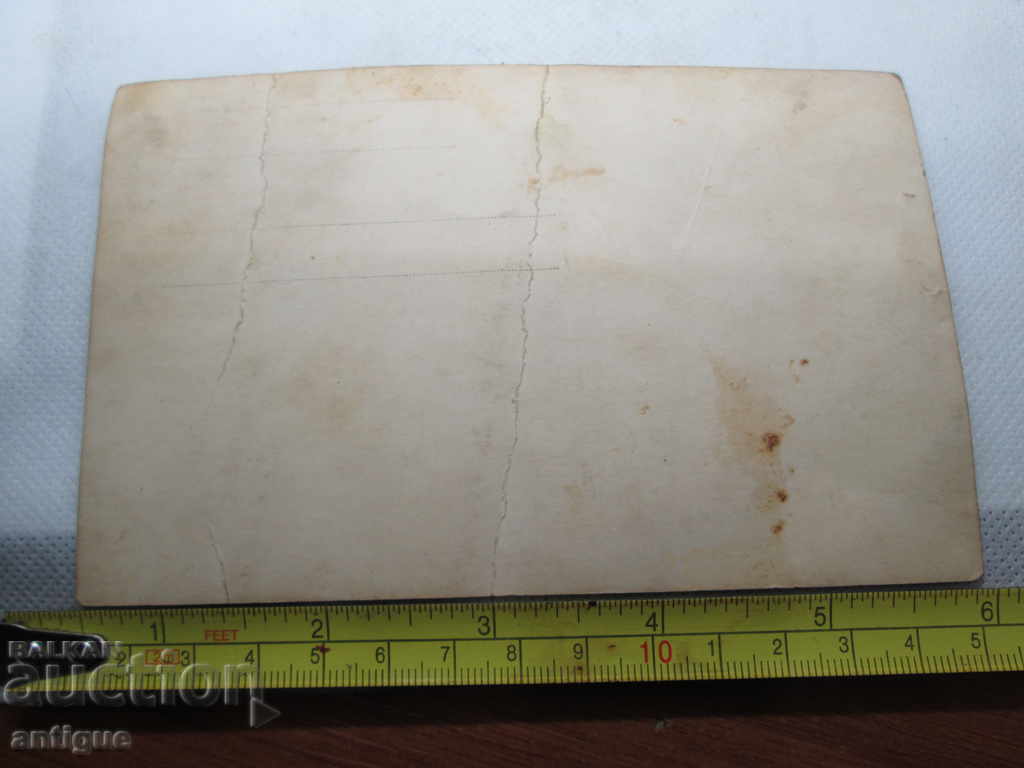 Auction RARE PHOTO BEAR SHOP-MARDIK GARABEDYAN PLOVDIV Auction RARE PHOTO BEAR SHOP-MARDIK GARABEDYAN PLOVDIV