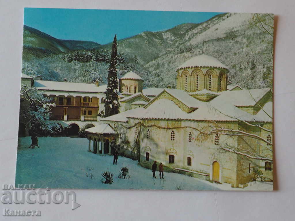 Bachkovo Monastery in the winter of 1988 K 340