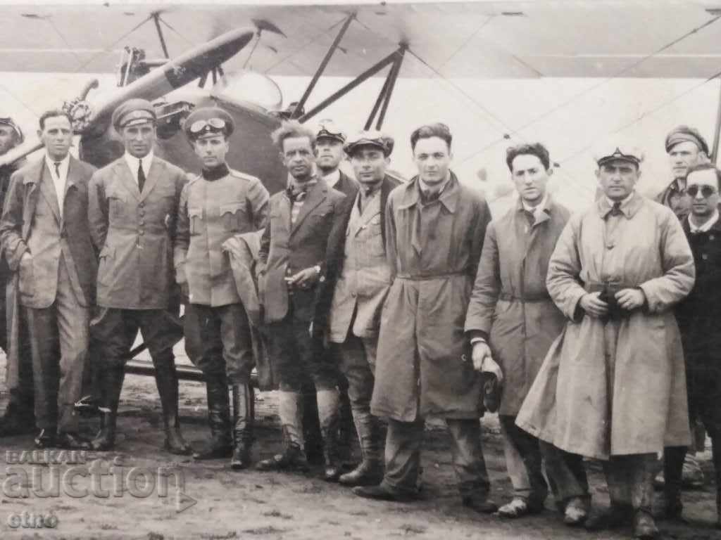 ROYAL PHOTO-PLANE, PILOT, PLOVDIV with price 45.00 BGN | € 23.01