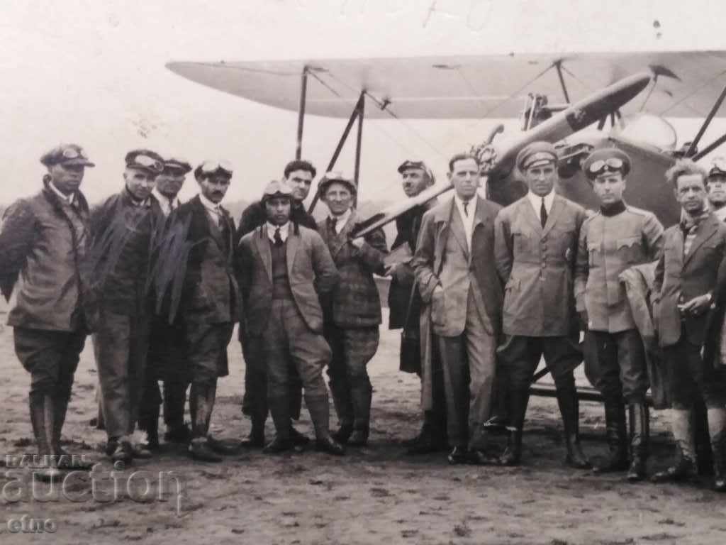Auction  ROYAL PHOTO-PLANE, PILOT, PLOVDIV