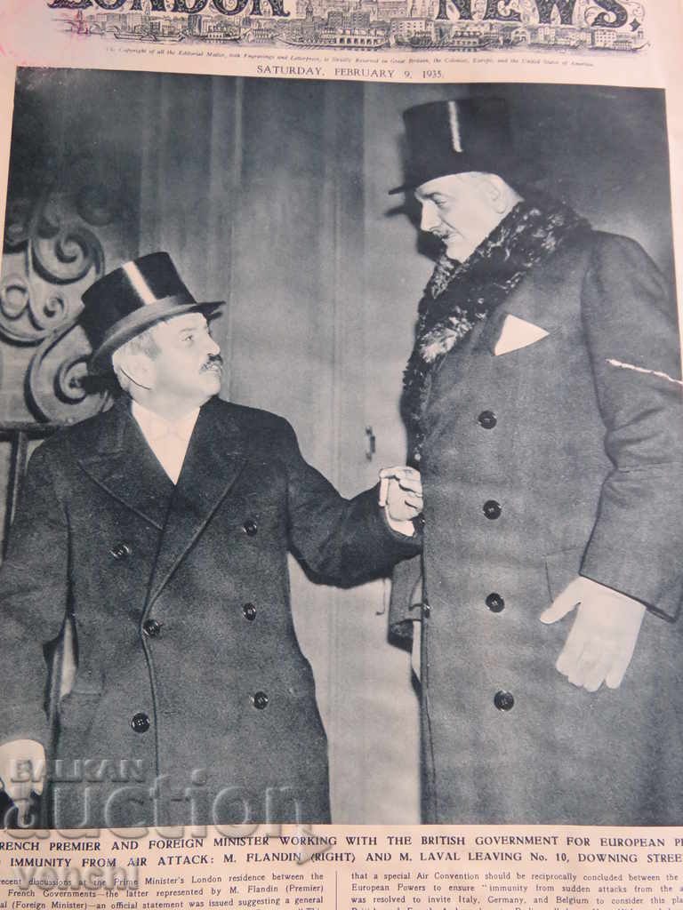 1935 - ENGRAVINGS - LONDON NEWS - RUSSIAN ARMY - ENGLISH with price 14.99 BGN | € 7.66 1935 - ENGRAVINGS - LONDON NEWS - RUSSIAN ARMY - ENGLISH with price 14.99 BGN | € 7.66