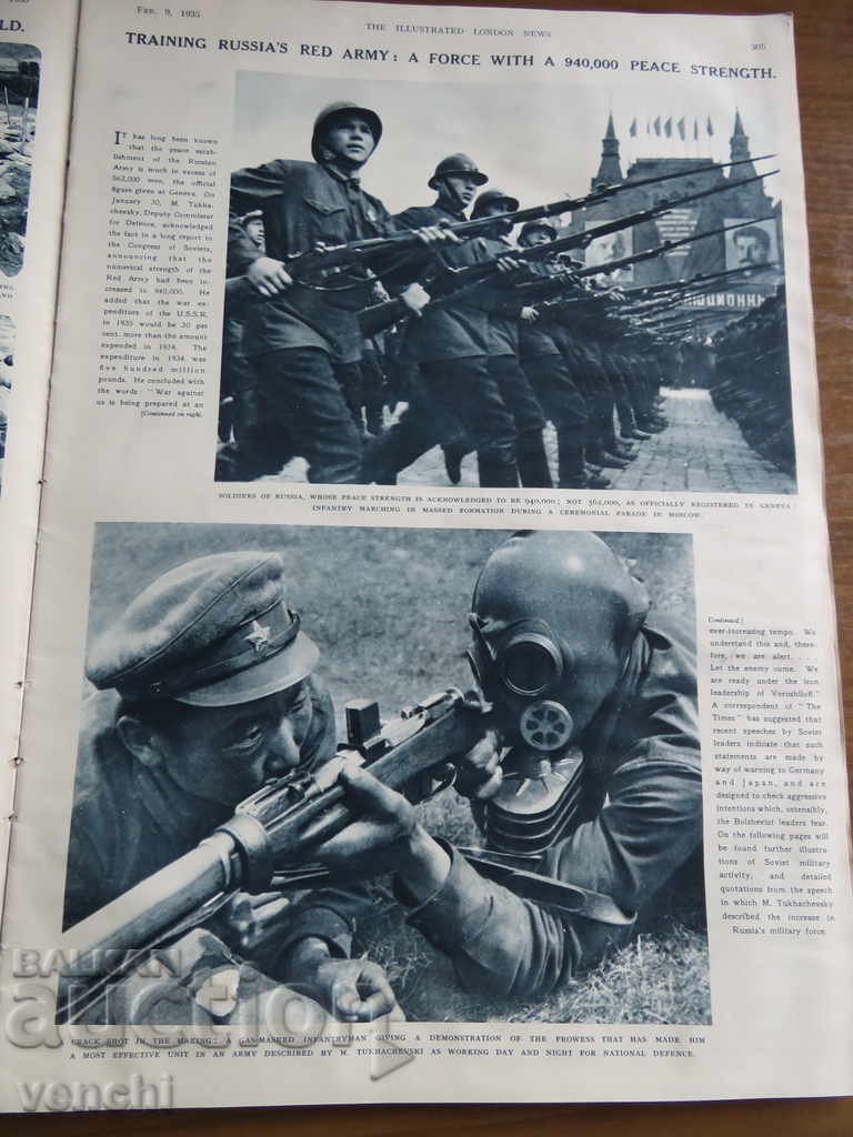 Delivery of 1935 - ENGRAVINGS - LONDON NEWS - RUSSIAN ARMY - ENGLISH Delivery of 1935 - ENGRAVINGS - LONDON NEWS - RUSSIAN ARMY - ENGLISH