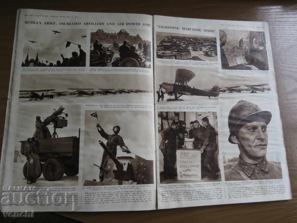1935 - ENGRAVINGS - LONDON NEWS - RUSSIAN ARMY - ENGLISH - 5 1935 - ENGRAVINGS - LONDON NEWS - RUSSIAN ARMY - ENGLISH - 5