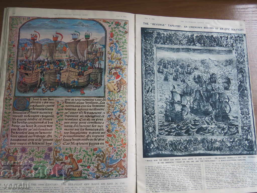 1935 - ENGRAVINGS - LONDON NEWS - RUSSIAN ARMY - ENGLISH - 6 1935 - ENGRAVINGS - LONDON NEWS - RUSSIAN ARMY - ENGLISH - 6