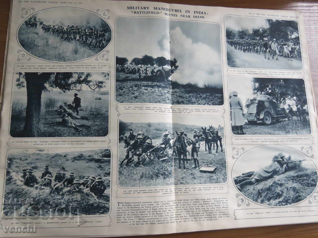 1935 - ENGRAVINGS - LONDON NEWS - RUSSIAN ARMY - ENGLISH - 7 1935 - ENGRAVINGS - LONDON NEWS - RUSSIAN ARMY - ENGLISH - 7