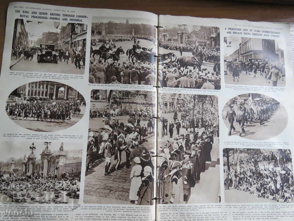 1935 - ENGRAVINGS - LONDON NEWS - ENGLISH with price 14.99 BGN | € 7.66