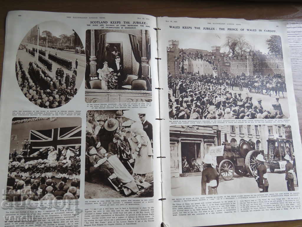 Auction  1935 - ENGRAVINGS - LONDON NEWS - ENGLISH