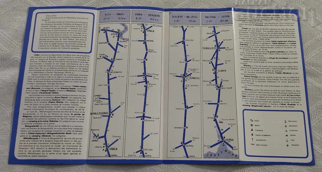 VIDIN-BLACK SEA BALKANTURIST ADVERTISING BROCHURE with price 3.00 BGN | € 1.53 VIDIN-BLACK SEA BALKANTURIST ADVERTISING BROCHURE with price 3.00 BGN | € 1.53