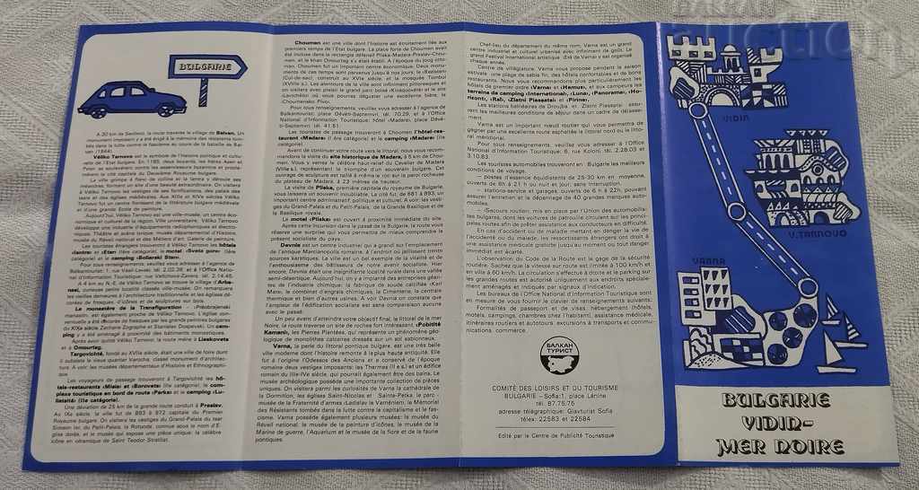Auction VIDIN-BLACK SEA BALKANTURIST ADVERTISING BROCHURE Auction VIDIN-BLACK SEA BALKANTURIST ADVERTISING BROCHURE