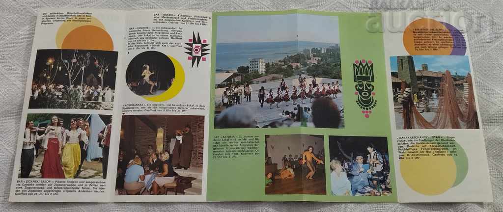 GOLDEN SAND BARS RESTAURANTS ADVERTISING BROCHURE 198 .. with price 10.00 BGN | € 5.11