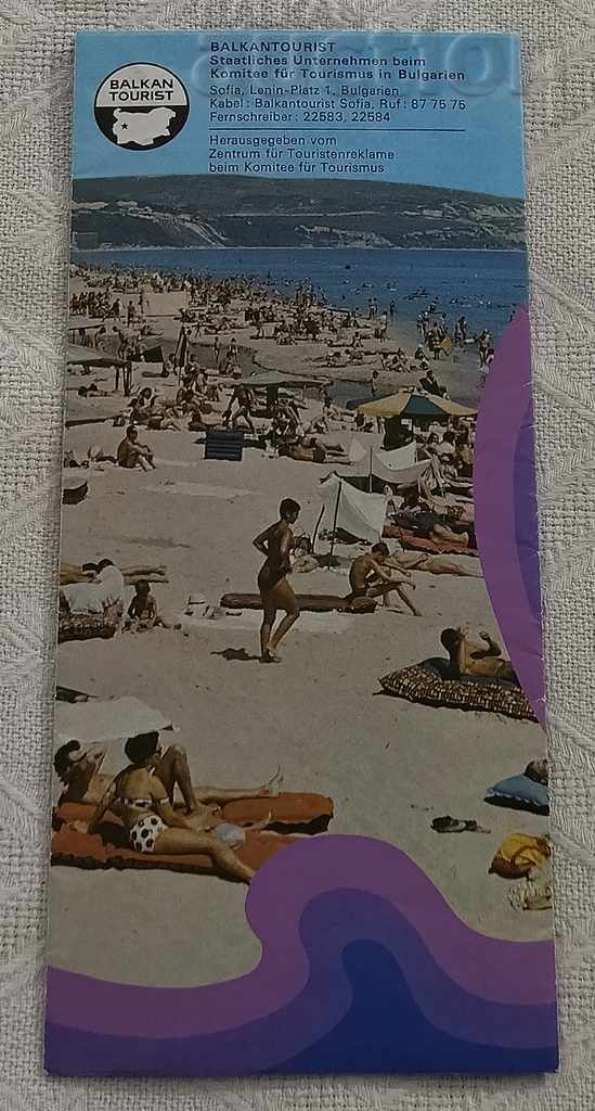 Delivery of BULGARIAN BLACK SEA COAST BALKANTURIST ADVERTISING BROCHURE / Delivery of BULGARIAN BLACK SEA COAST BALKANTURIST ADVERTISING BROCHURE /