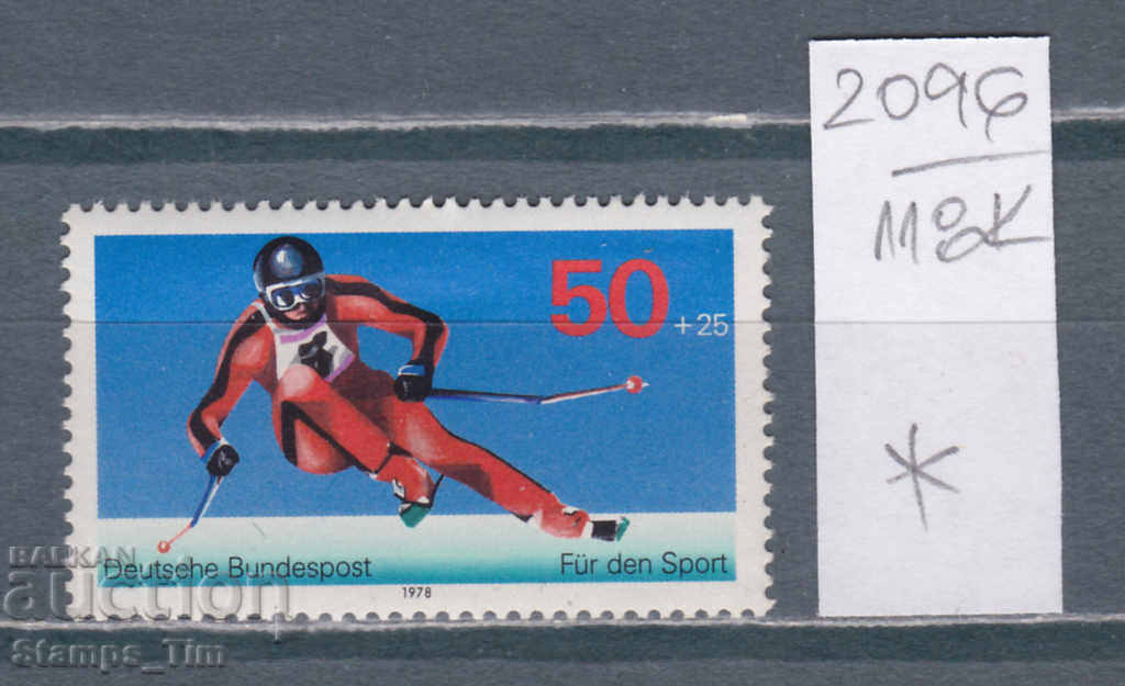 118K2096 / Germany GFR 1978 Sport Alpine Skiing (*)