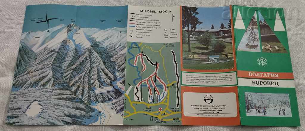 Auction BOROVETS BALKANTURIST ADVERTISING BROCHURE Auction BOROVETS BALKANTURIST ADVERTISING BROCHURE