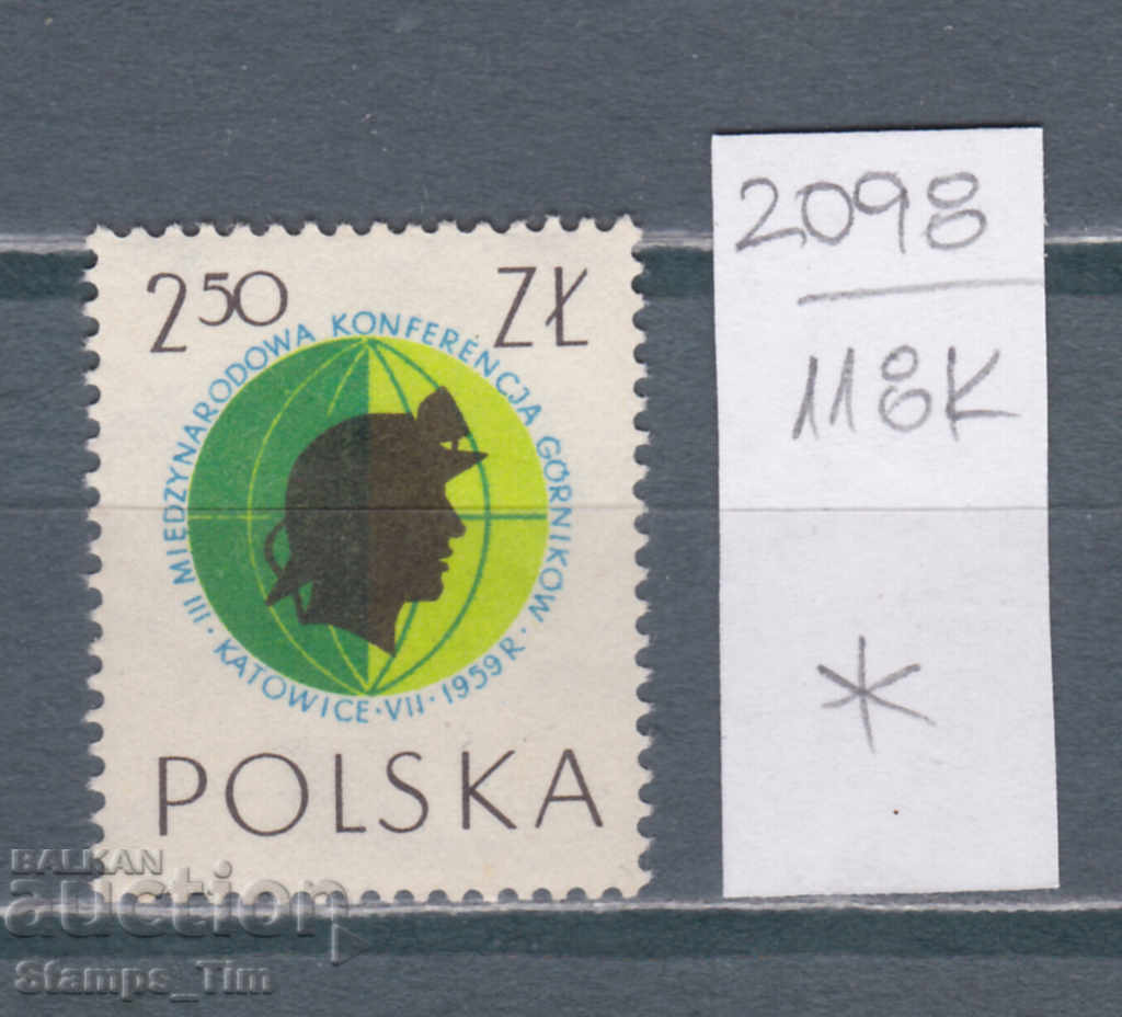 118K2097 / Polonia 1959 Congresul Minerilor (*)