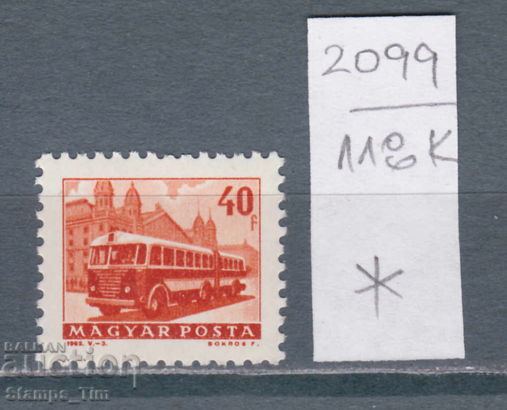 118К2099 / Hungary 1963 Transport Bus (*)