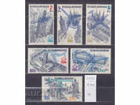 118K2100 / Τσεχοσλοβακία 1976 Φιλοτελική Έκθεση Πράγας (* / **)