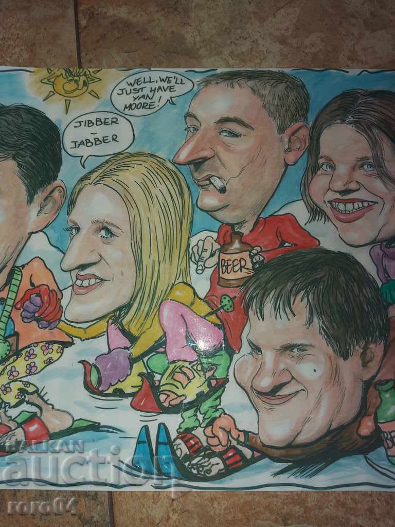 BOROVETS - BIRCH BIRCH - CARTOON - 2001 with price 130.50 BGN | € 66.72