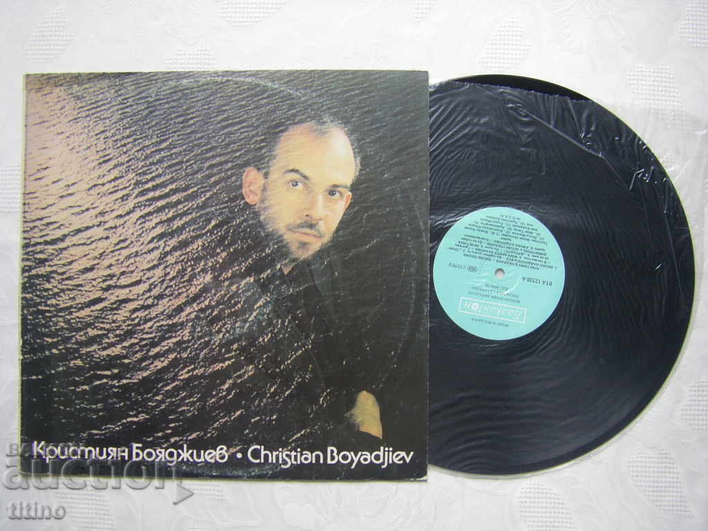WTA 12330 - Christian Boyadzhiev. 300,000 songs with price 50.00 BGN | € 25.56 WTA 12330 - Christian Boyadzhiev. 300,000 songs with price 50.00 BGN | € 25.56