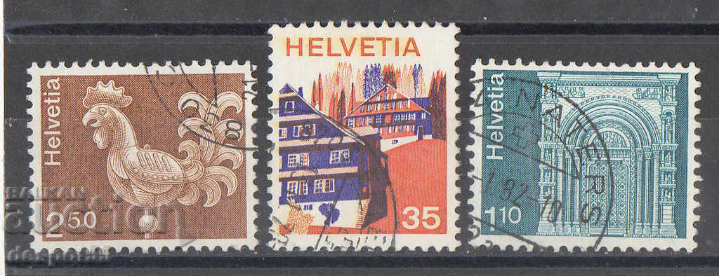1975. Switzerland. Regular issue.