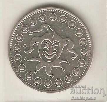 Token Austria Impera with price 2.90 BGN | € 1.48 Token Austria Impera with price 2.90 BGN | € 1.48