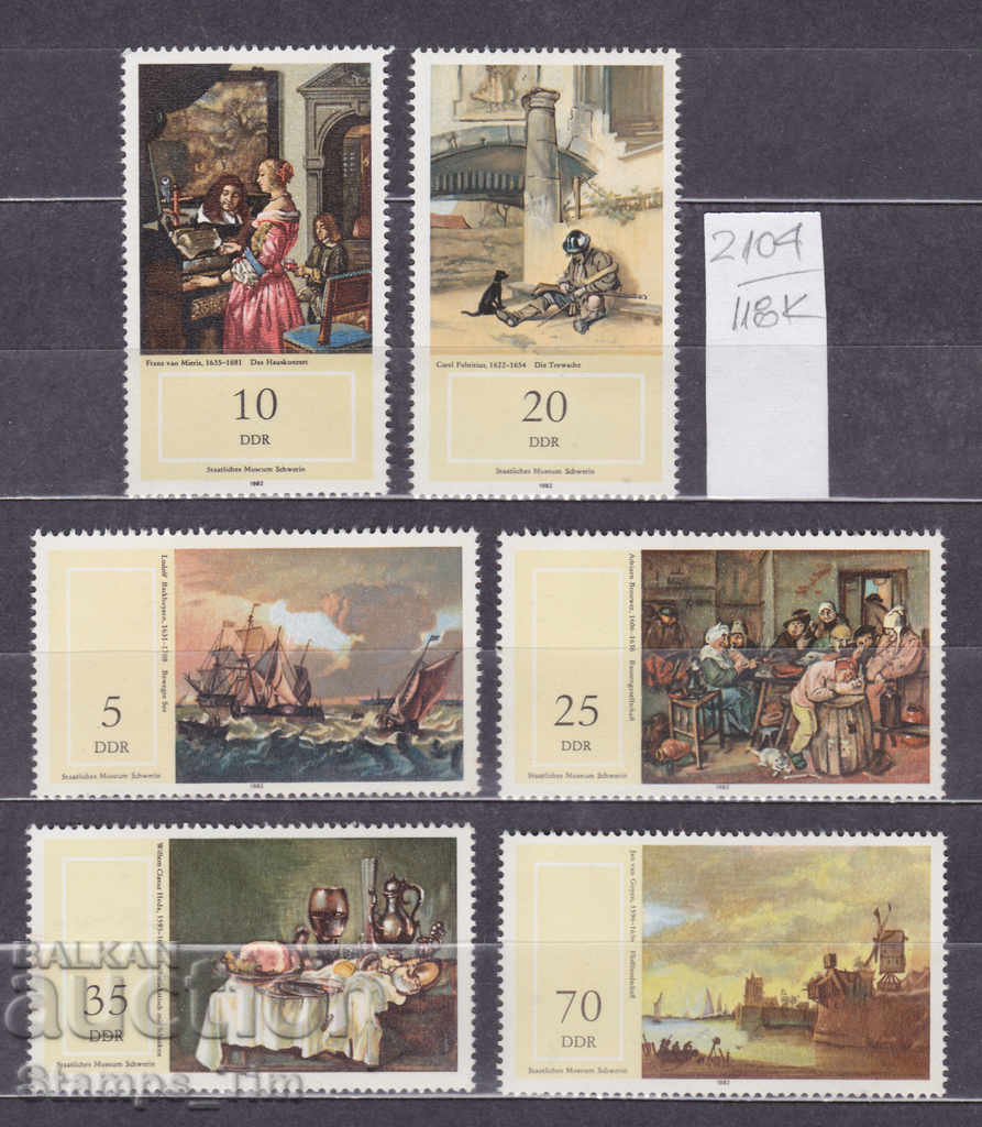 Auction 118K2104 / Germany GDR 1982 Art paintings museum (* / **) Auction 118K2104 / Germany GDR 1982 Art paintings museum (* / **)