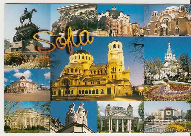 Card Bulgaria Sofia 33 *