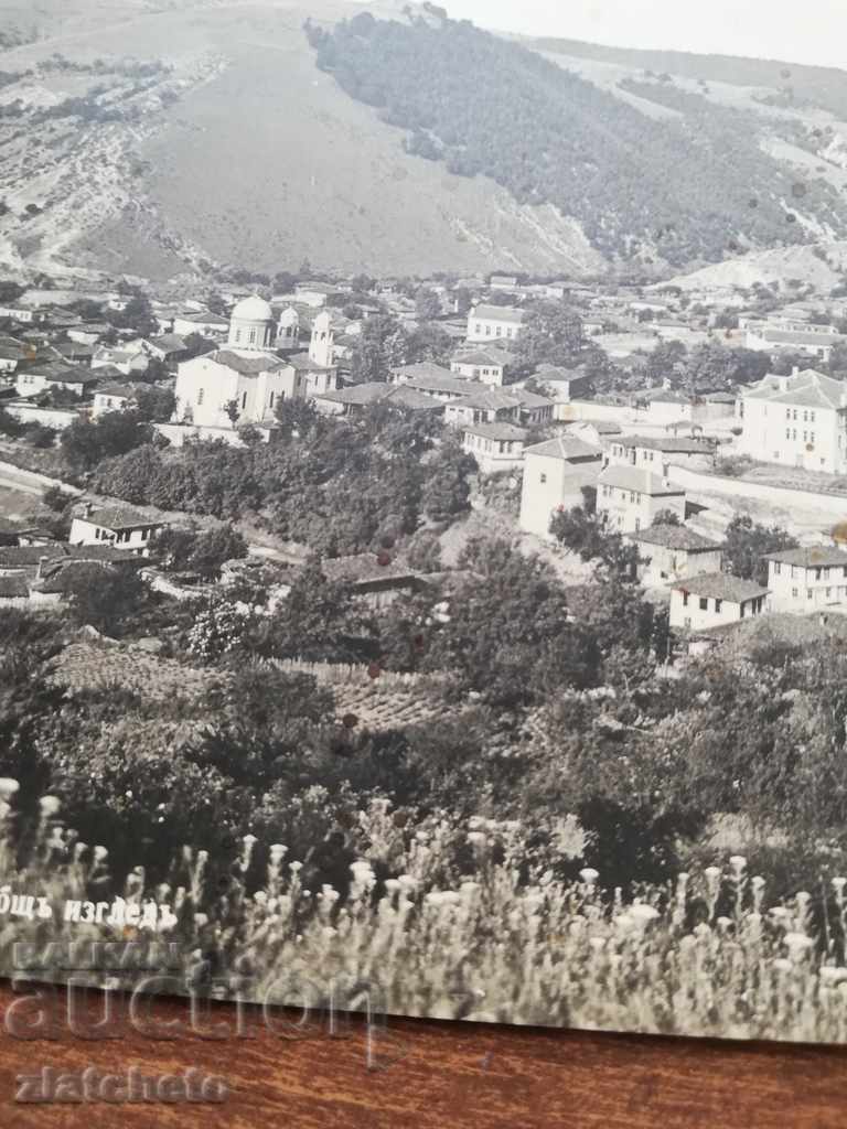 Auction Postcard - Gorge Auction Postcard - Gorge