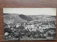 Postcard - Gorge