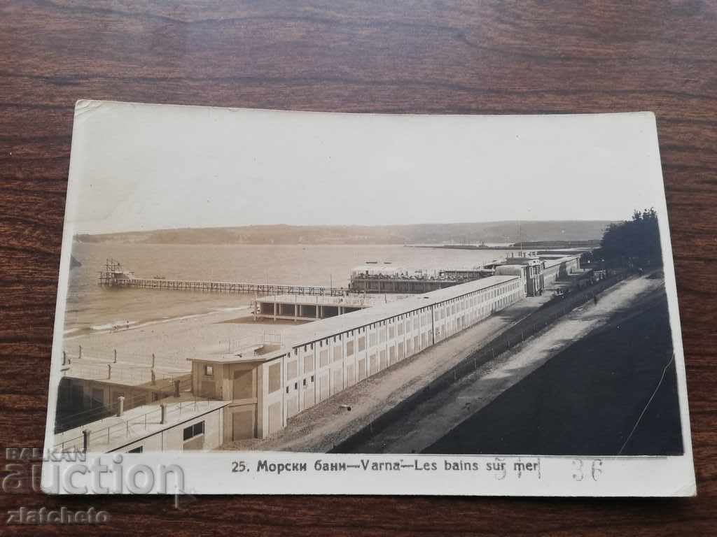 Postal card - Varna with price 20.00 BGN | € 10.23 Postal card - Varna with price 20.00 BGN | € 10.23