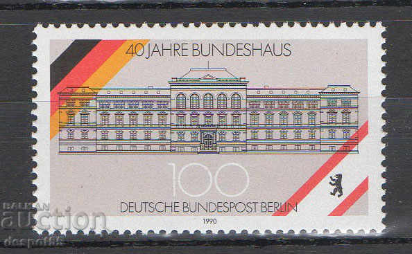 1990. Берлин. 40-годишната на Bundeshaus в Берлин.