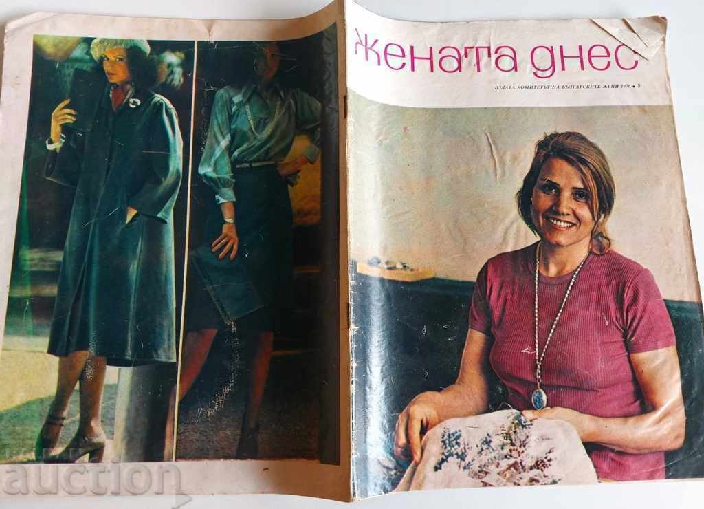 1976 THE WOMAN TODAY MAGAZINE NEWSPAPER NO. 8