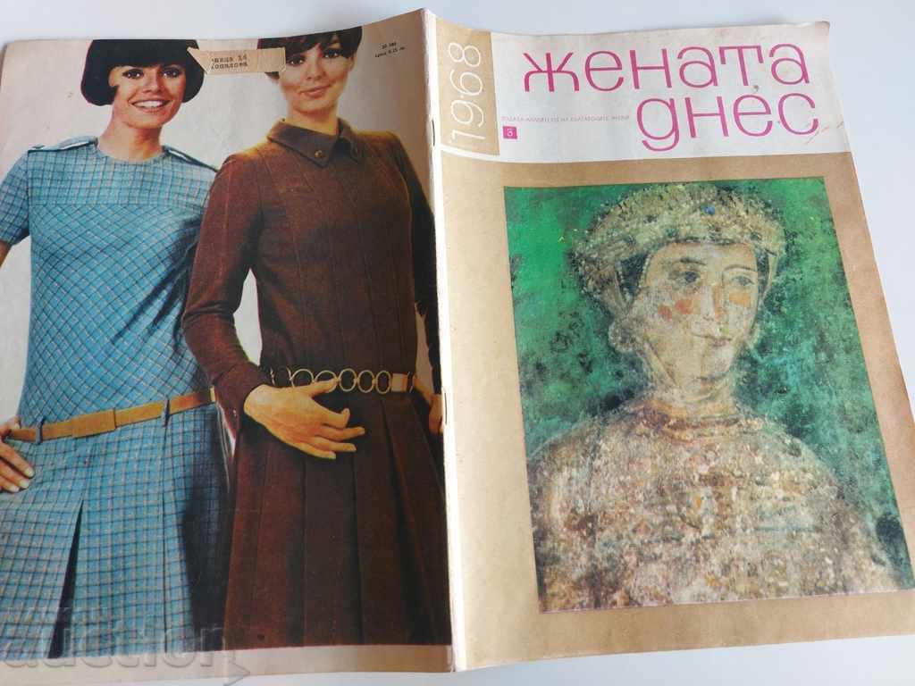 1968 THE WOMAN TODAY MAGAZINE NEWSPAPER NO. 3