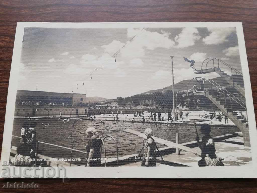 Postcard - Ladjene - Velingrad with price 25.00 BGN | € 12.78 Postcard - Ladjene - Velingrad with price 25.00 BGN | € 12.78