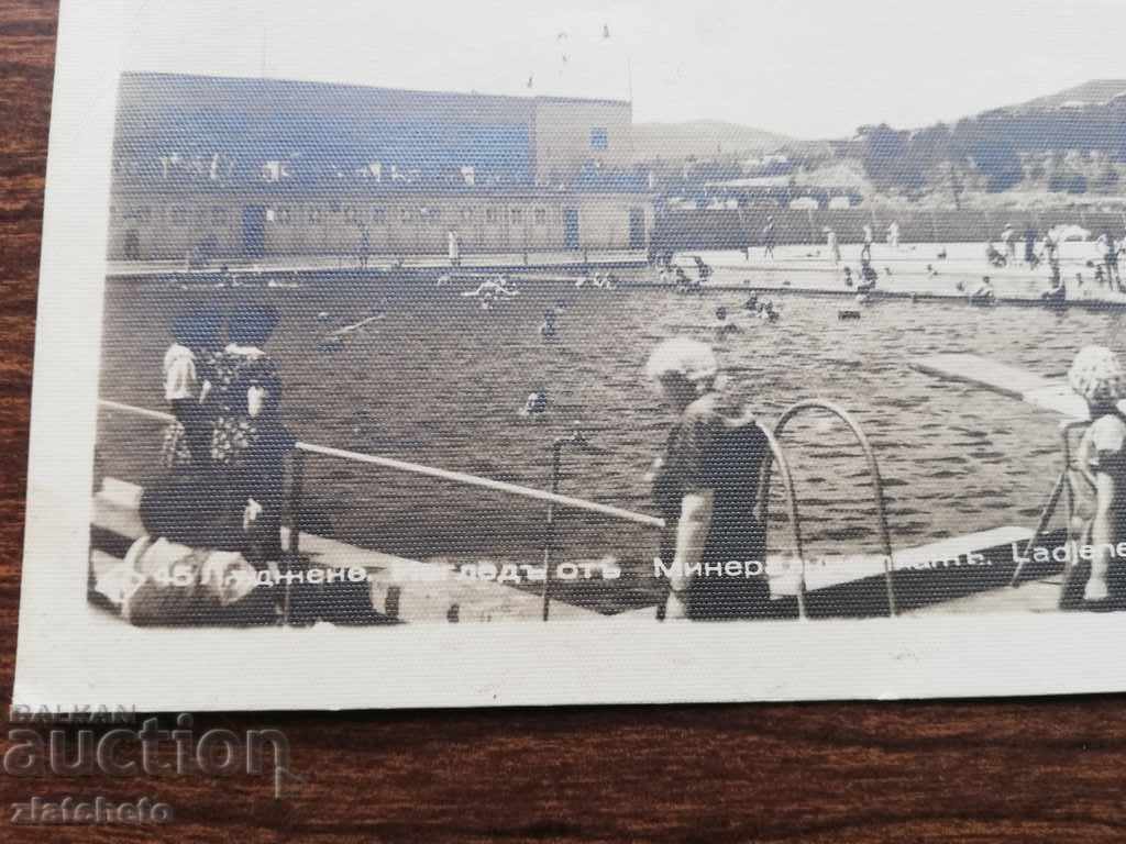 Auction Postcard - Ladjene - Velingrad Auction Postcard - Ladjene - Velingrad