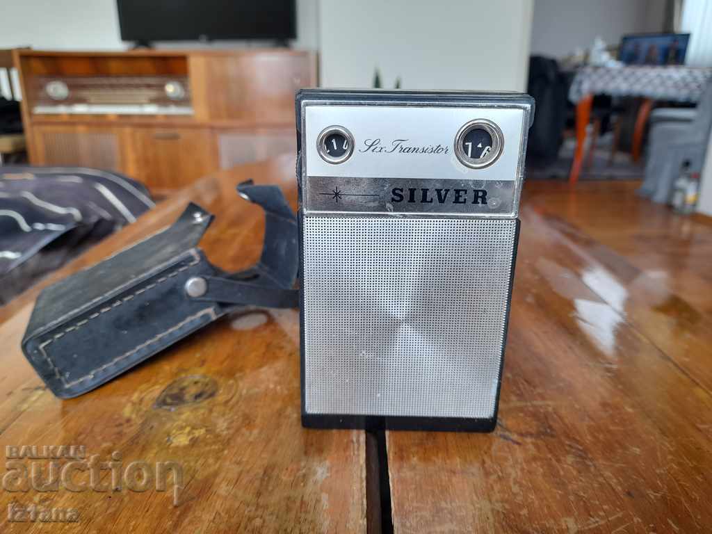 Παλιό ραδιόφωνο, ραδιόφωνο Silver με τιμή 30.00 BGN | € 15.34 Παλιό ραδιόφωνο, ραδιόφωνο Silver με τιμή 30.00 BGN | € 15.34