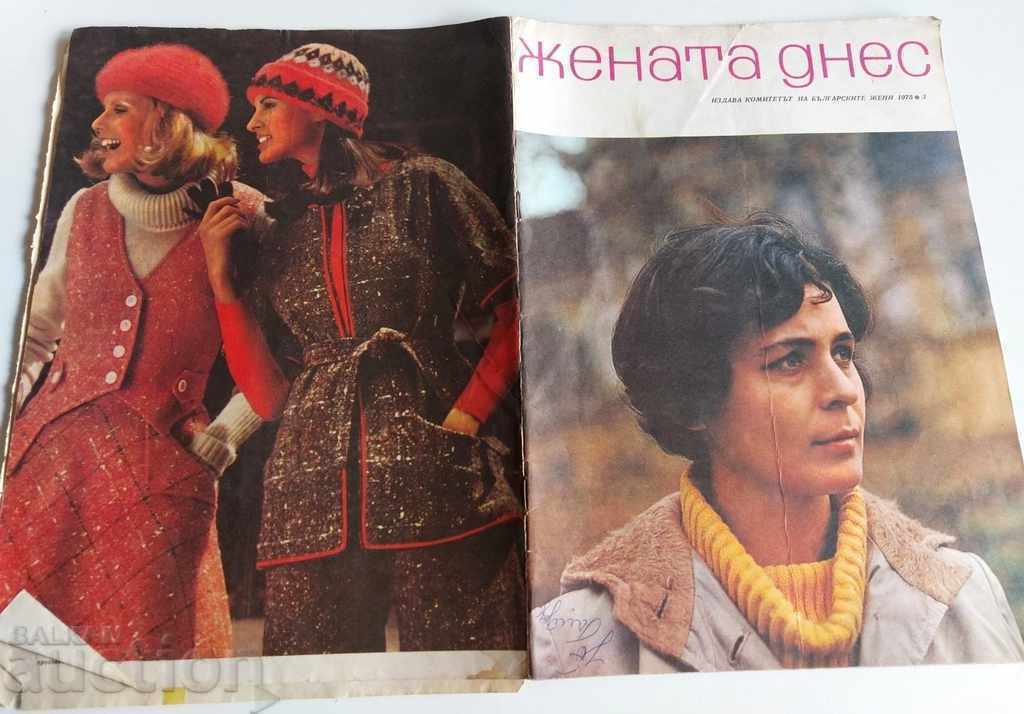 1975 THE WOMAN TODAY MAGAZINE NEWSPAPER NO. 3