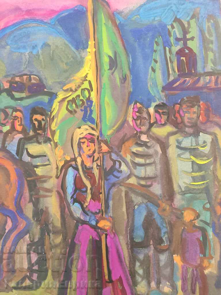 Auction Masterful drawing Auction Masterful drawing