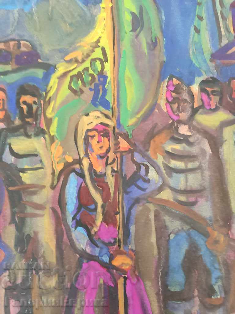 Delivery of Masterful drawing Delivery of Masterful drawing