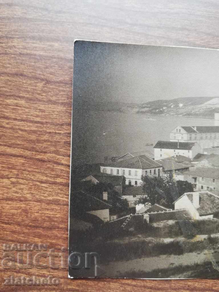 Delivery of Postcard - Balchik Delivery of Postcard - Balchik