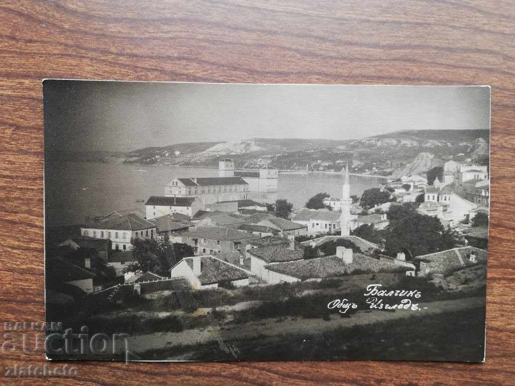 Postcard - Balchik