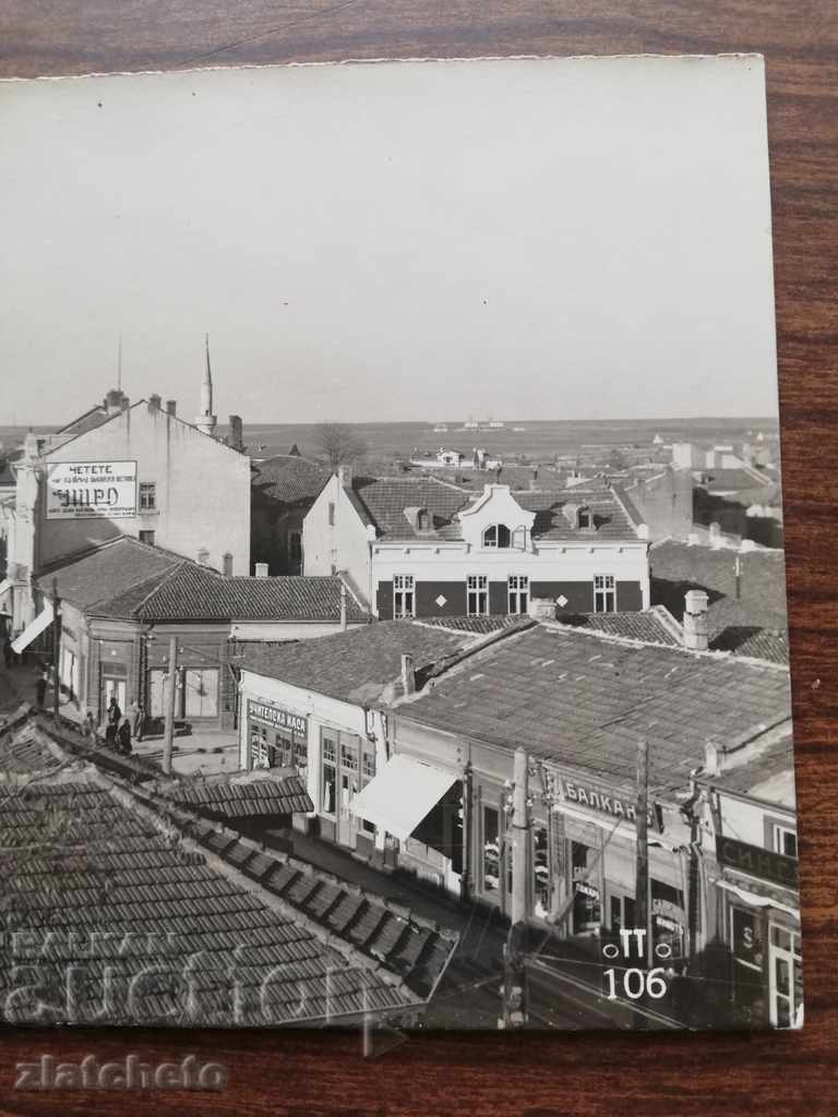 Postal card Kingdom of Bulgaria - Dobrich with price 15.00 BGN | € 7.67