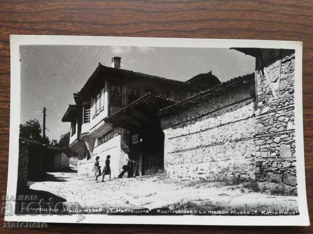 Carte poștală - Koprivshtitsa